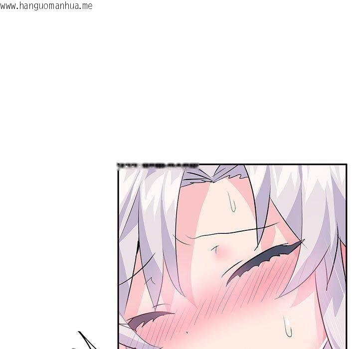 韩国漫画虚拟仙境韩漫_虚拟仙境-第30话在线免费阅读-韩国漫画-第65张图片