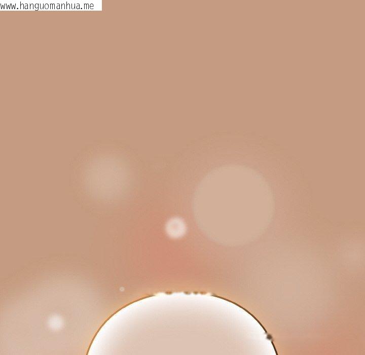 韩国漫画下班后的例行恋爱韩漫_下班后的例行恋爱-第74话在线免费阅读-韩国漫画-第16张图片