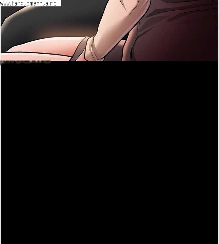 韩国漫画借妻条约韩漫_借妻条约-第15话-男人都是这样玩的在线免费阅读-韩国漫画-第23张图片