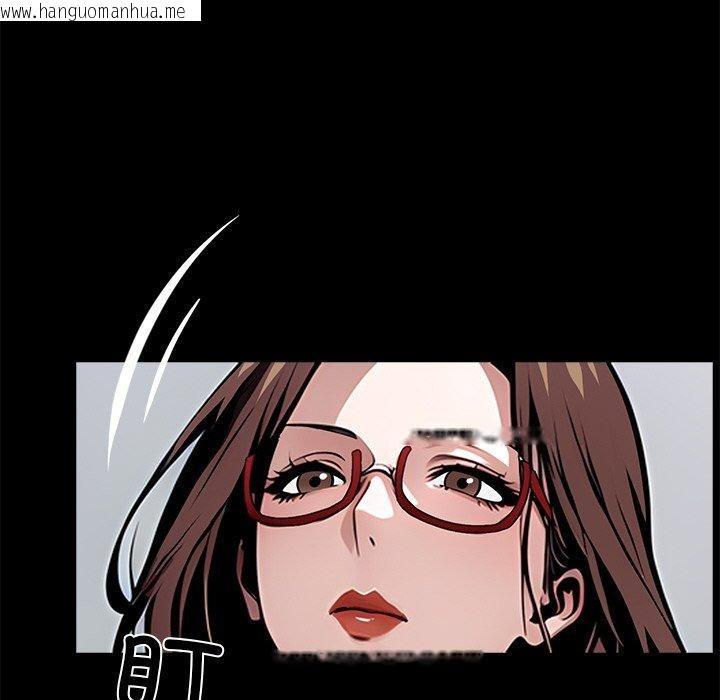 韩国漫画黑道X上班族/我身体里的那个家伙韩漫_黑道X上班族/我身体里的那个家伙-第27话在线免费阅读-韩国漫画-第234张图片