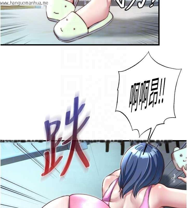 韩国漫画民宿精营中韩漫_民宿精营中-第28话-令人瞬间勃起的刺激画面在线免费阅读-韩国漫画-第87张图片