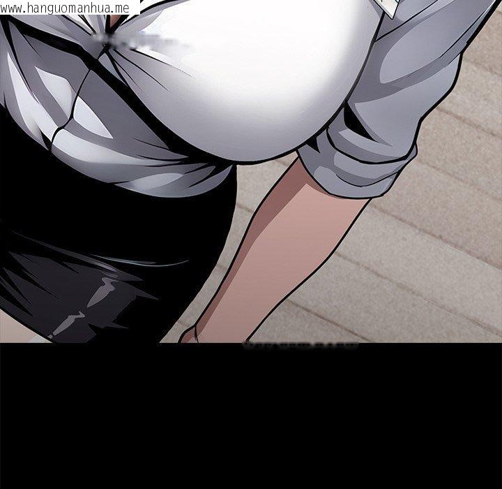 韩国漫画黑道X上班族/我身体里的那个家伙韩漫_黑道X上班族/我身体里的那个家伙-第27话在线免费阅读-韩国漫画-第231张图片