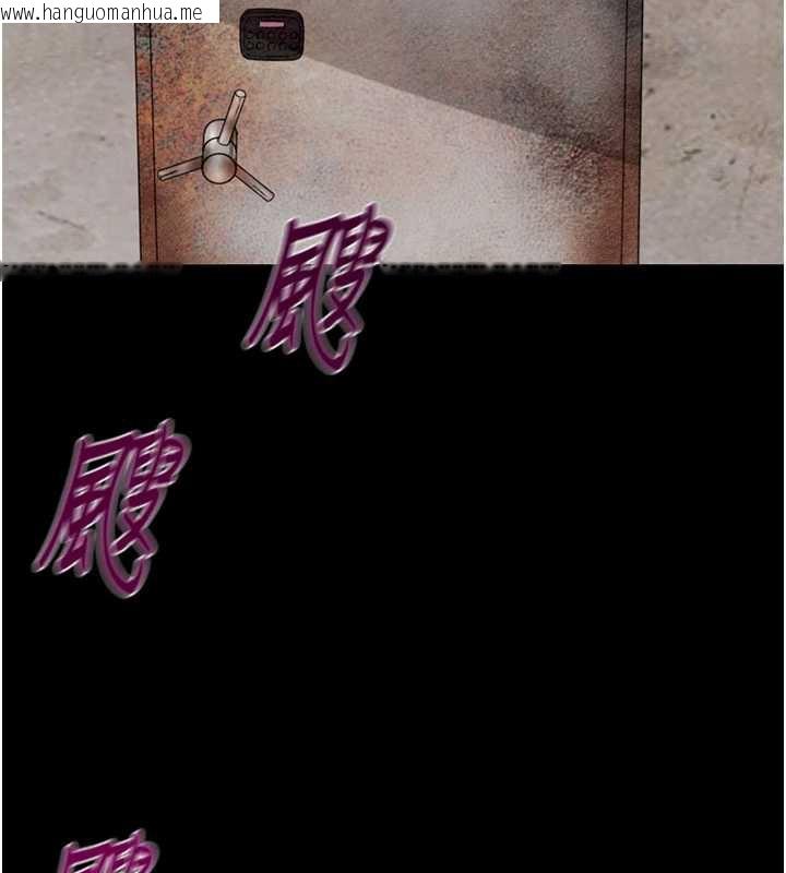 韩国漫画掠夺行动韩漫_掠夺行动-第73话-人性大考验在线免费阅读-韩国漫画-第7张图片