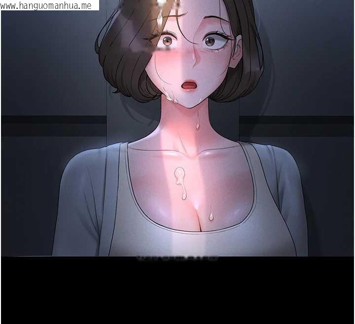 韩国漫画猎艳管理员韩漫_猎艳管理员-第9话-尽心服务才有奖励在线免费阅读-韩国漫画-第133张图片