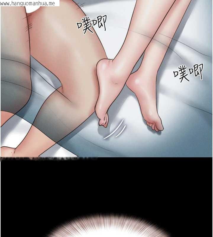 韩国漫画韶恩韩漫_韶恩-第67话-屋簷下的三男一女在线免费阅读-韩国漫画-第89张图片