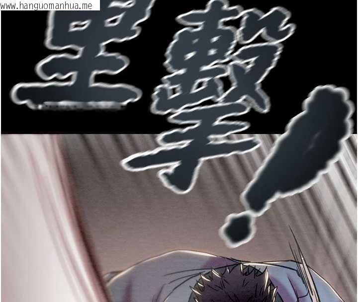 韩国漫画掠夺行动韩漫_掠夺行动-第73话-人性大考验在线免费阅读-韩国漫画-第170张图片