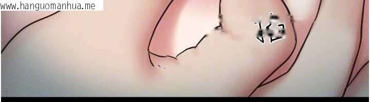 韩国漫画韶恩韩漫_韶恩-第67话-屋簷下的三男一女在线免费阅读-韩国漫画-第58张图片