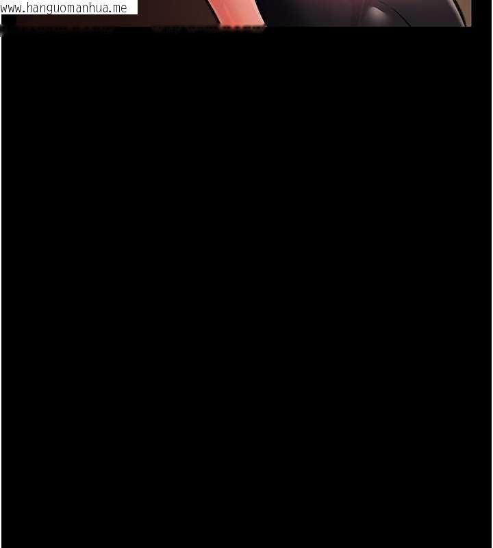 韩国漫画借妻条约韩漫_借妻条约-第15话-男人都是这样玩的在线免费阅读-韩国漫画-第69张图片