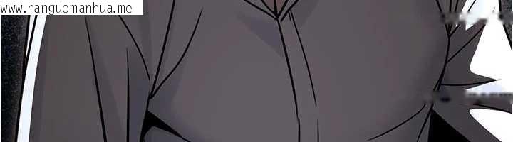 韩国漫画公务员的桃色副业韩漫_公务员的桃色副业-第35话-[任务]在小腹上烙淫纹在线免费阅读-韩国漫画-第23张图片