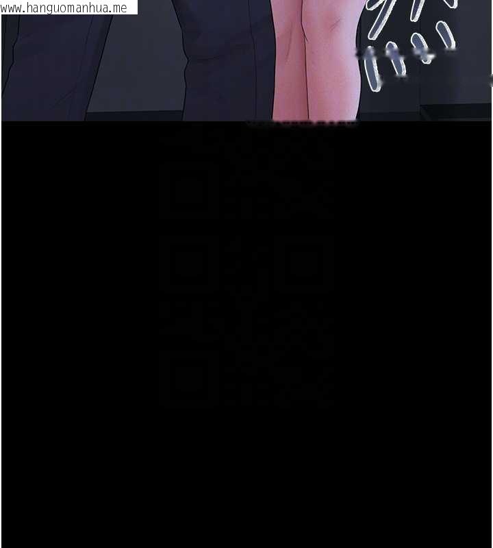 韩国漫画猎艳管理员韩漫_猎艳管理员-第9话-尽心服务才有奖励在线免费阅读-韩国漫画-第64张图片