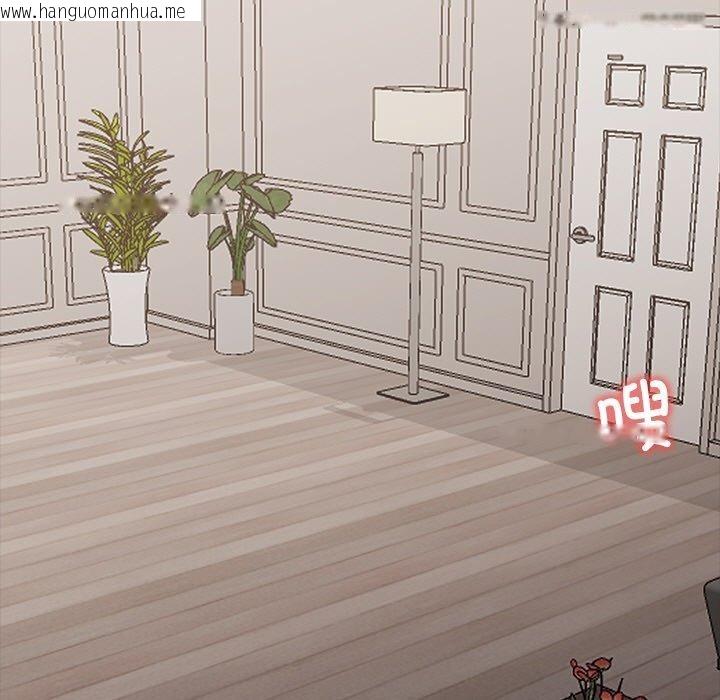 韩国漫画黑道X上班族/我身体里的那个家伙韩漫_黑道X上班族/我身体里的那个家伙-第27话在线免费阅读-韩国漫画-第39张图片