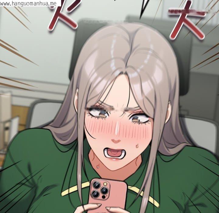 韩国漫画傻瓜病毒韩漫_傻瓜病毒-第39话在线免费阅读-韩国漫画-第17张图片