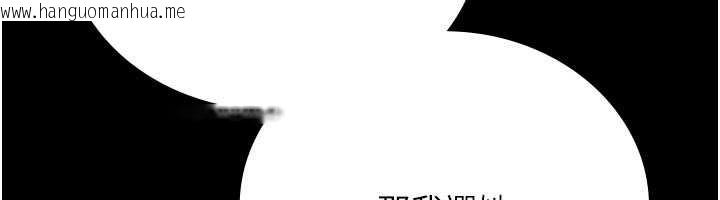 韩国漫画借妻条约韩漫_借妻条约-第15话-男人都是这样玩的在线免费阅读-韩国漫画-第173张图片