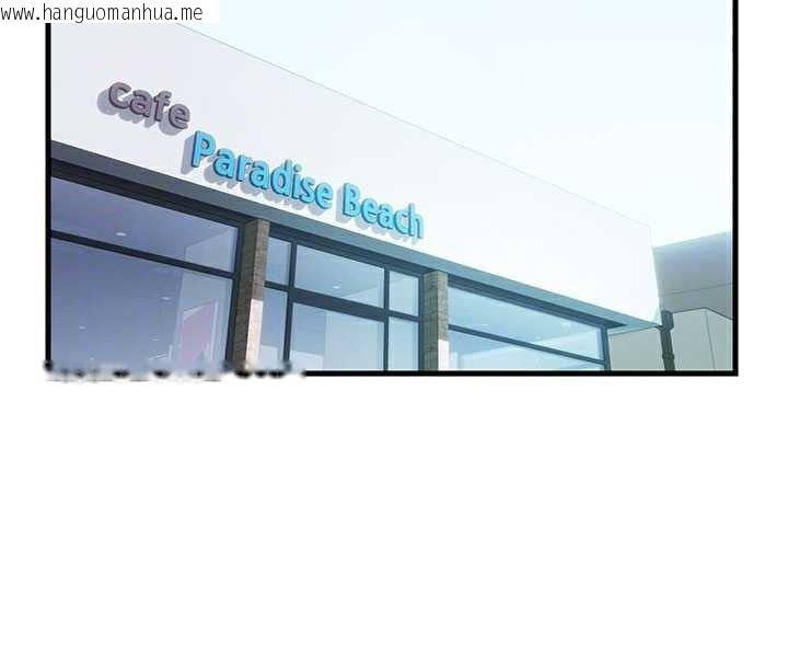 韩国漫画民宿精营中韩漫_民宿精营中-第28话-令人瞬间勃起的刺激画面在线免费阅读-韩国漫画-第38张图片