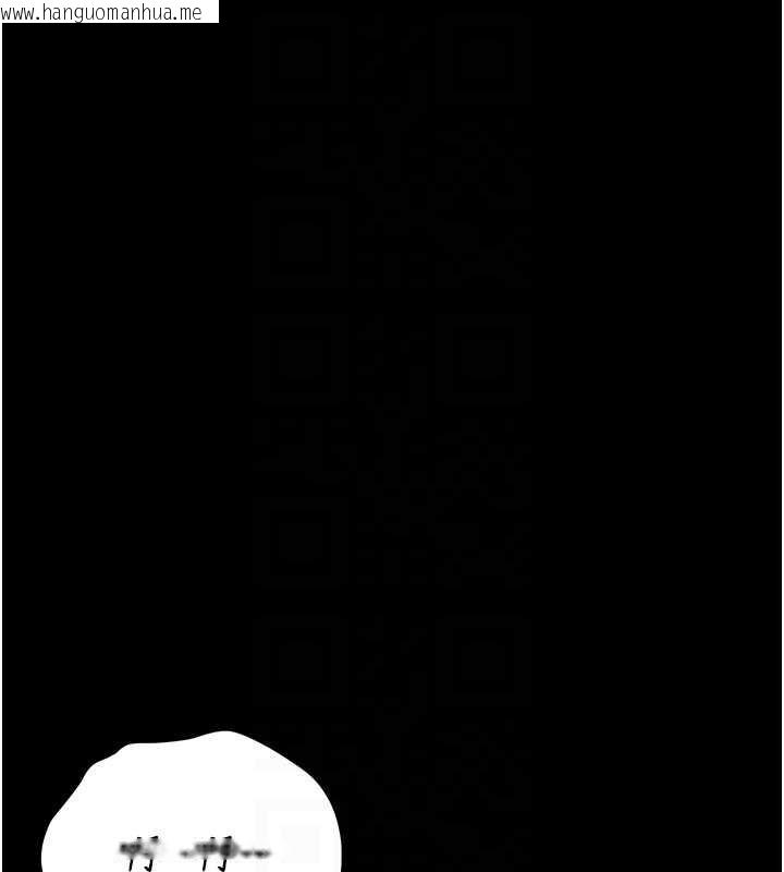 韩国漫画猎艳管理员韩漫_猎艳管理员-第9话-尽心服务才有奖励在线免费阅读-韩国漫画-第115张图片