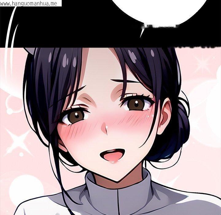 韩国漫画黑道X上班族/我身体里的那个家伙韩漫_黑道X上班族/我身体里的那个家伙-第27话在线免费阅读-韩国漫画-第68张图片