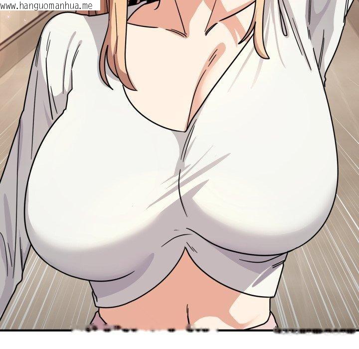 韩国漫画当狗不丢人韩漫_当狗不丢人-第25话在线免费阅读-韩国漫画-第78张图片