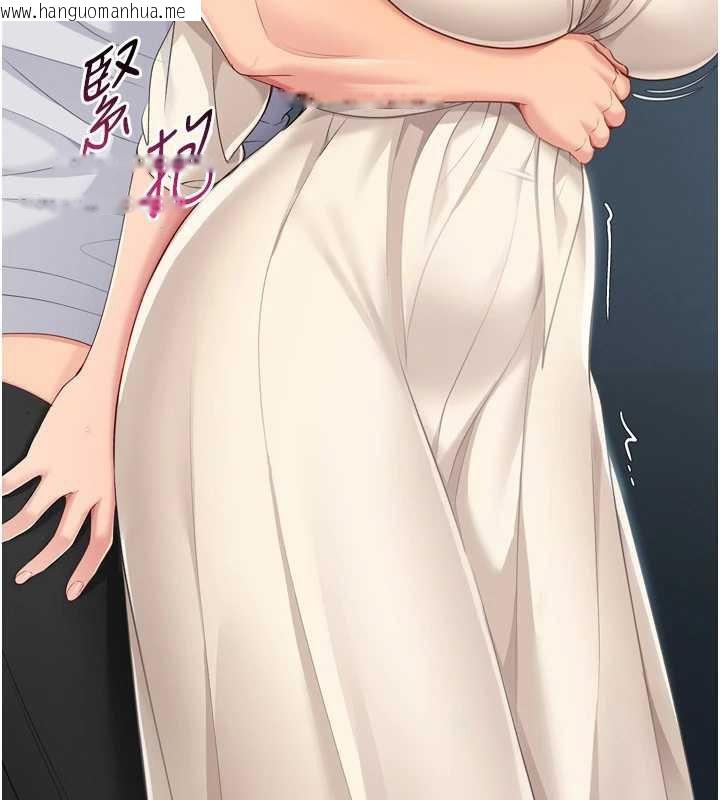 韩国漫画Set-up!排球少女韩漫_Set-up!排球少女-第65话-被充血巨根抽插的小穴在线免费阅读-韩国漫画-第78张图片