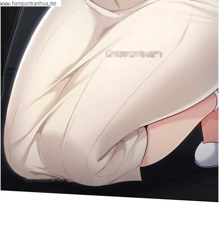 韩国漫画Set-up!排球少女韩漫_Set-up!排球少女-第65话-被充血巨根抽插的小穴在线免费阅读-韩国漫画-第14张图片