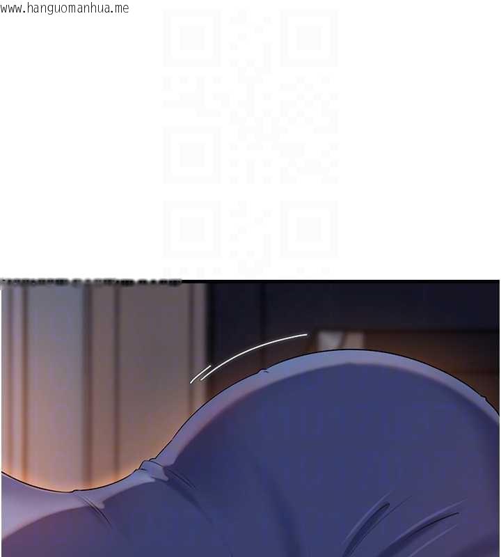 韩国漫画岳母为何那样韩漫_岳母为何那样-第71话-好想被你任意侵犯在线免费阅读-韩国漫画-第151张图片