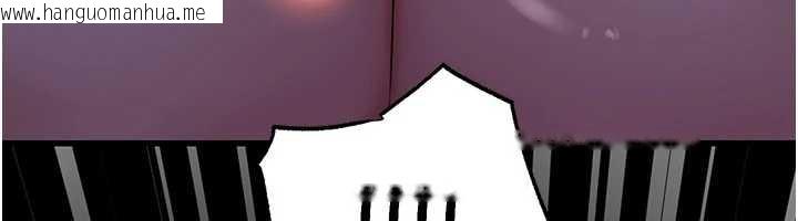 韩国漫画岳母为何那样韩漫_岳母为何那样-第71话-好想被你任意侵犯在线免费阅读-韩国漫画-第25张图片