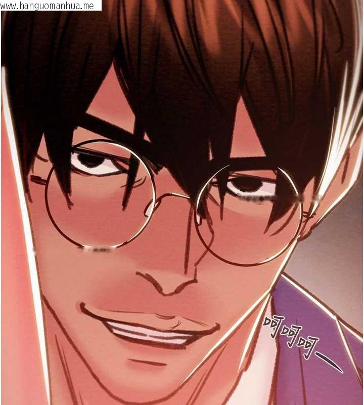 韩国漫画掠夺行动韩漫_掠夺行动-第73话-人性大考验在线免费阅读-韩国漫画-第230张图片