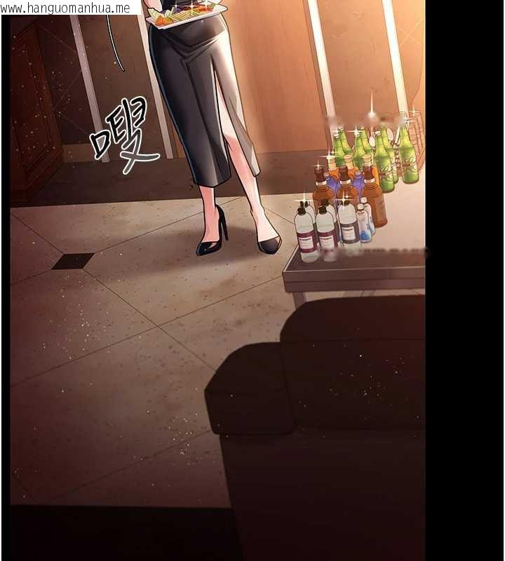 韩国漫画借妻条约韩漫_借妻条约-第15话-男人都是这样玩的在线免费阅读-韩国漫画-第91张图片