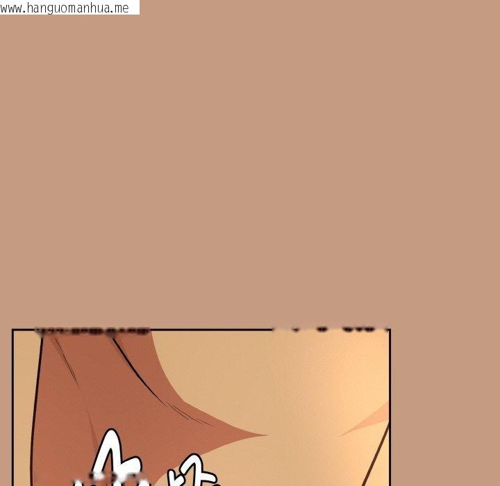 韩国漫画下班后的例行恋爱韩漫_下班后的例行恋爱-第74话在线免费阅读-韩国漫画-第49张图片