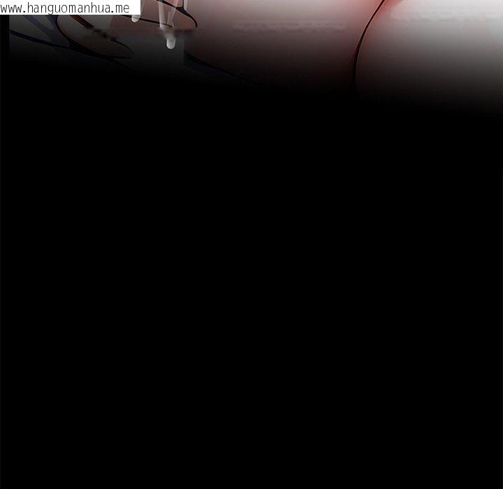 韩国漫画黑道X上班族/我身体里的那个家伙韩漫_黑道X上班族/我身体里的那个家伙-第27话在线免费阅读-韩国漫画-第128张图片