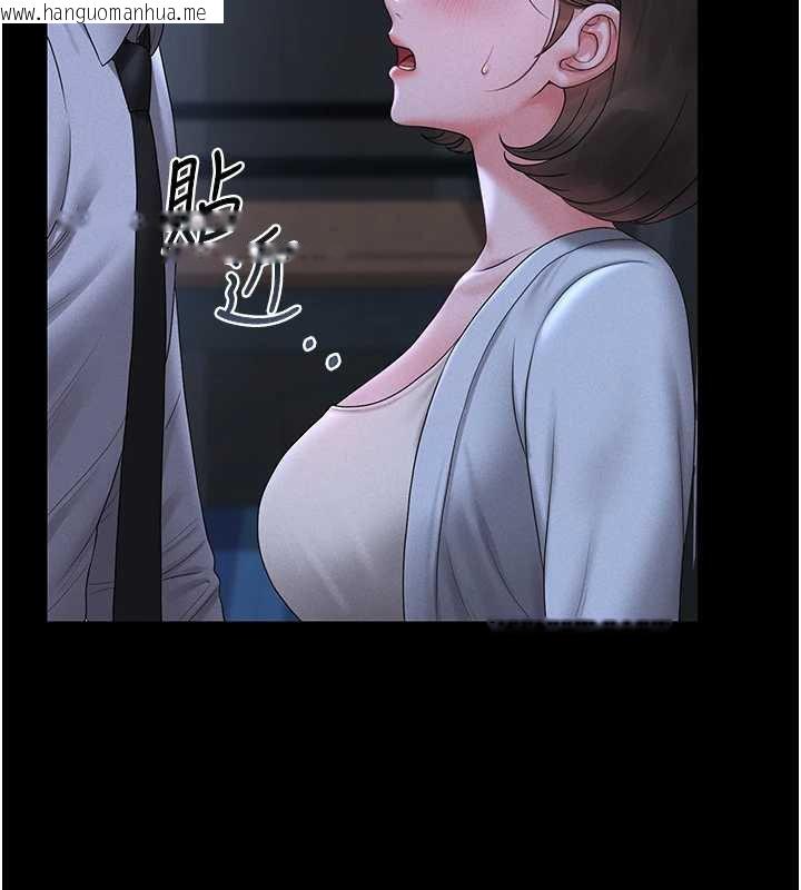 韩国漫画猎艳管理员韩漫_猎艳管理员-第9话-尽心服务才有奖励在线免费阅读-韩国漫画-第44张图片