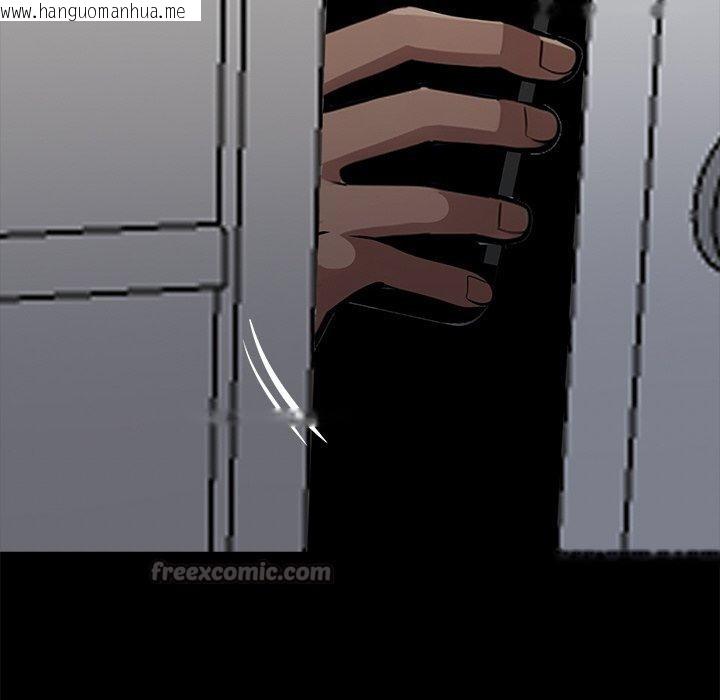 韩国漫画黑道X上班族/我身体里的那个家伙韩漫_黑道X上班族/我身体里的那个家伙-第27话在线免费阅读-韩国漫画-第14张图片