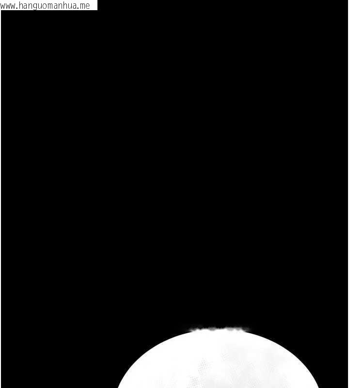 韩国漫画借妻条约韩漫_借妻条约-第15话-男人都是这样玩的在线免费阅读-韩国漫画-第121张图片