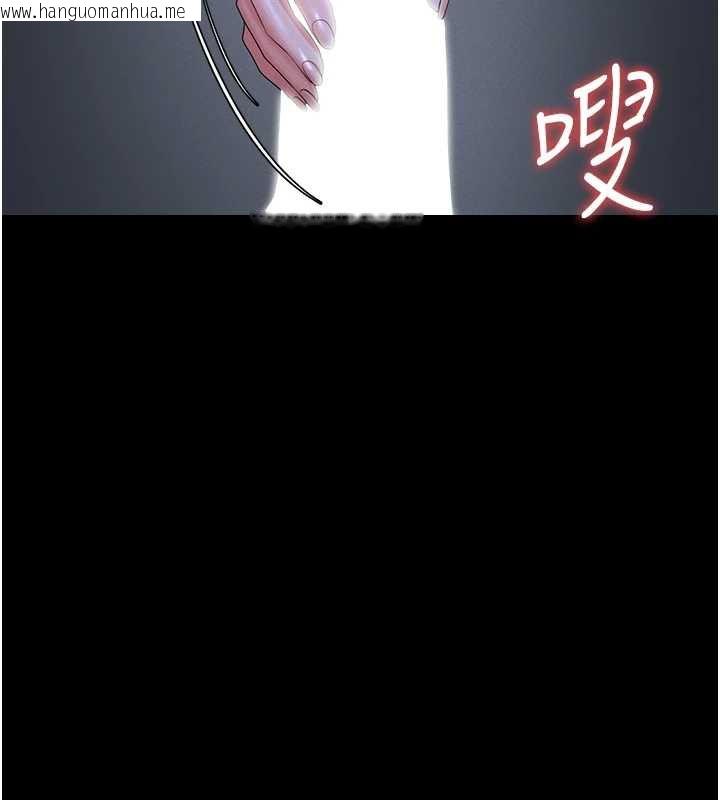 韩国漫画猎艳管理员韩漫_猎艳管理员-第9话-尽心服务才有奖励在线免费阅读-韩国漫画-第52张图片