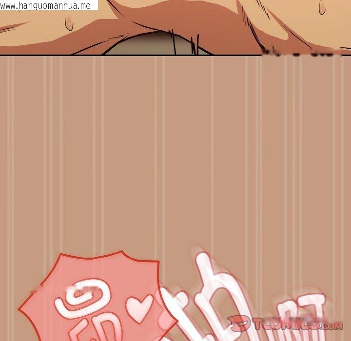 韩国漫画下班后的例行恋爱韩漫_下班后的例行恋爱-第74话在线免费阅读-韩国漫画-第102张图片