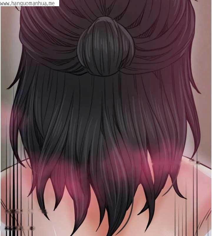 韩国漫画最强家丁韩漫_最强家丁-第55话-各怀鬼胎的两个男人在线免费阅读-韩国漫画-第9张图片