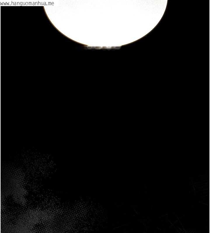 韩国漫画猎艳管理员韩漫_猎艳管理员-第9话-尽心服务才有奖励在线免费阅读-韩国漫画-第220张图片