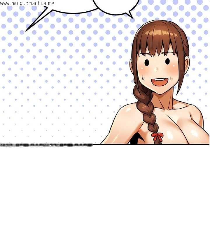 韩国漫画公务员的桃色副业韩漫_公务员的桃色副业-第35话-[任务]在小腹上烙淫纹在线免费阅读-韩国漫画-第20张图片