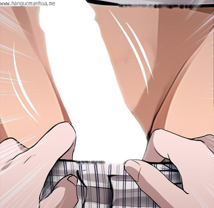 韩国漫画黑道X上班族/我身体里的那个家伙韩漫_黑道X上班族/我身体里的那个家伙-第27话在线免费阅读-韩国漫画-第46张图片