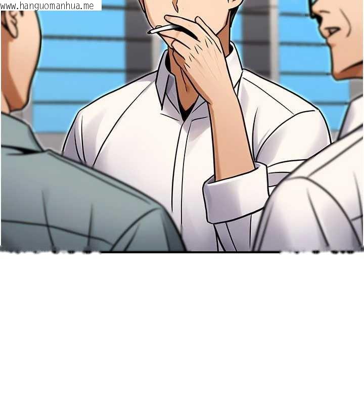 韩国漫画公务员的桃色副业韩漫_公务员的桃色副业-第35话-[任务]在小腹上烙淫纹在线免费阅读-韩国漫画-第133张图片