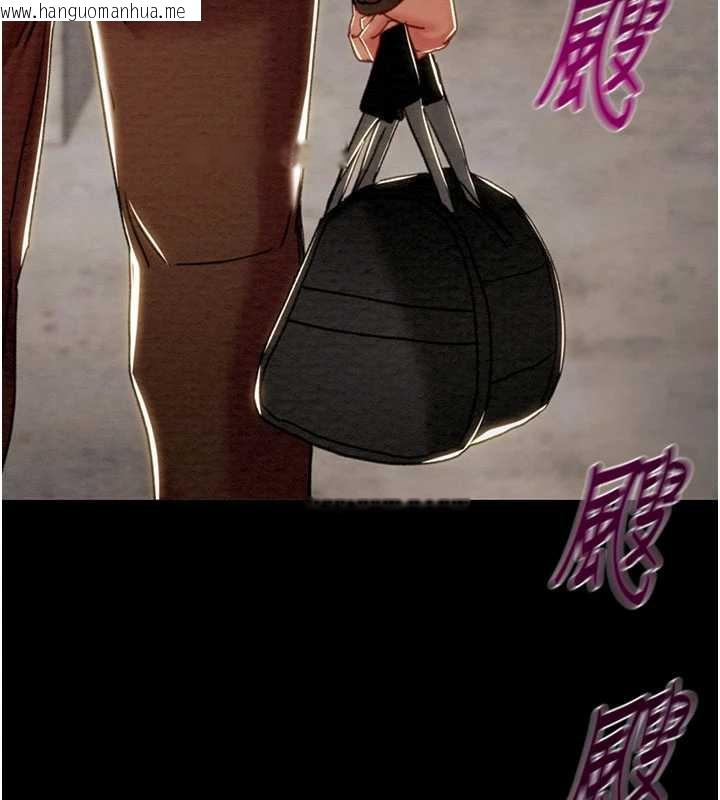 韩国漫画掠夺行动韩漫_掠夺行动-第73话-人性大考验在线免费阅读-韩国漫画-第10张图片