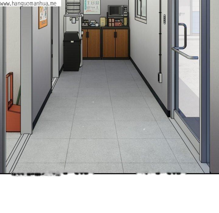 韩国漫画傻瓜病毒韩漫_傻瓜病毒-第39话在线免费阅读-韩国漫画-第5张图片