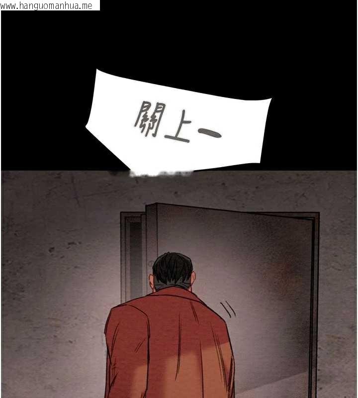 韩国漫画掠夺行动韩漫_掠夺行动-第73话-人性大考验在线免费阅读-韩国漫画-第57张图片