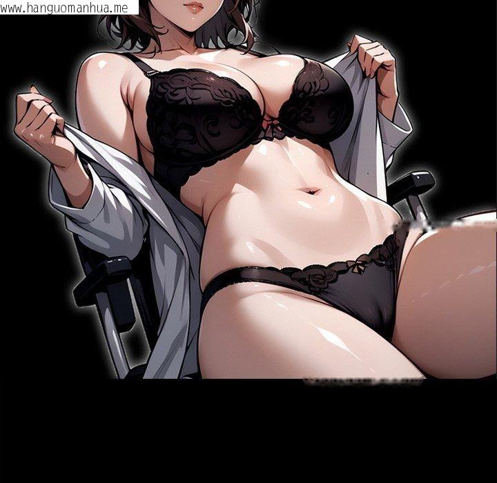 韩国漫画黑道X上班族/我身体里的那个家伙韩漫_黑道X上班族/我身体里的那个家伙-第27话在线免费阅读-韩国漫画-第246张图片