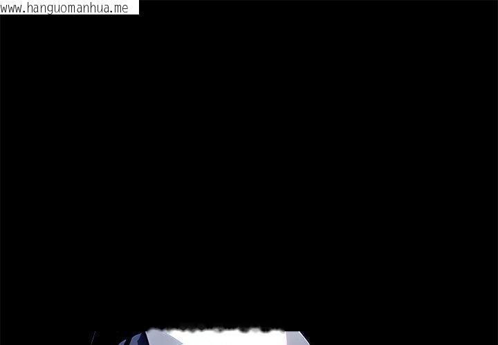 韩国漫画黑道X上班族/我身体里的那个家伙韩漫_黑道X上班族/我身体里的那个家伙-第27话在线免费阅读-韩国漫画-第1张图片