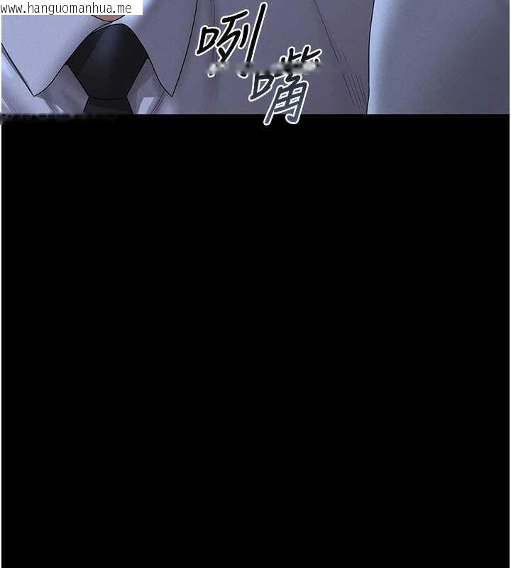 韩国漫画猎艳管理员韩漫_猎艳管理员-第9话-尽心服务才有奖励在线免费阅读-韩国漫画-第38张图片