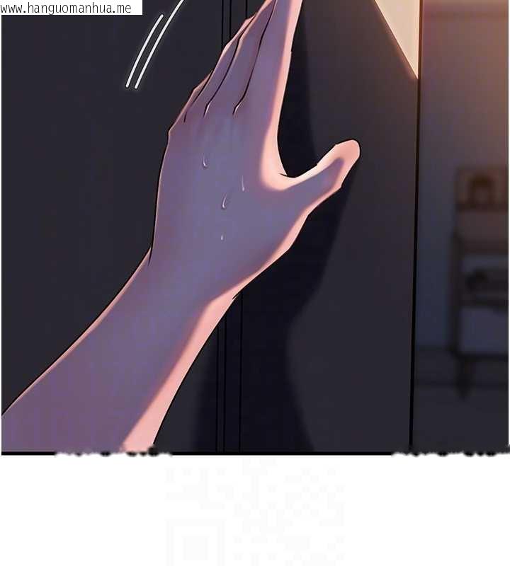 韩国漫画岳母为何那样韩漫_岳母为何那样-第71话-好想被你任意侵犯在线免费阅读-韩国漫画-第141张图片