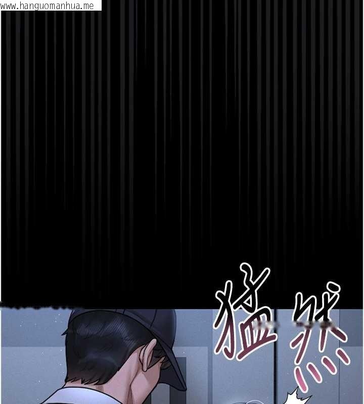 韩国漫画猎艳管理员韩漫_猎艳管理员-第9话-尽心服务才有奖励在线免费阅读-韩国漫画-第10张图片