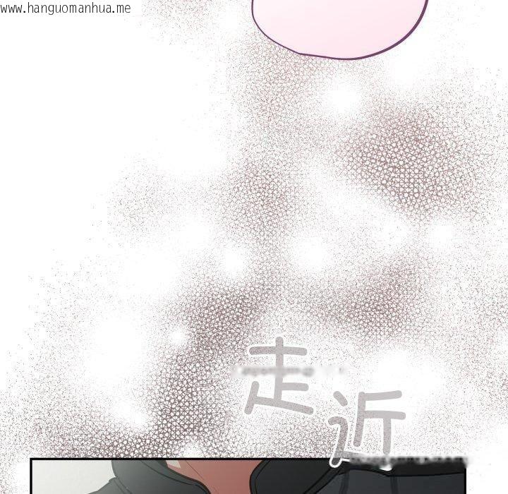 韩国漫画傻瓜病毒韩漫_傻瓜病毒-第39话在线免费阅读-韩国漫画-第90张图片