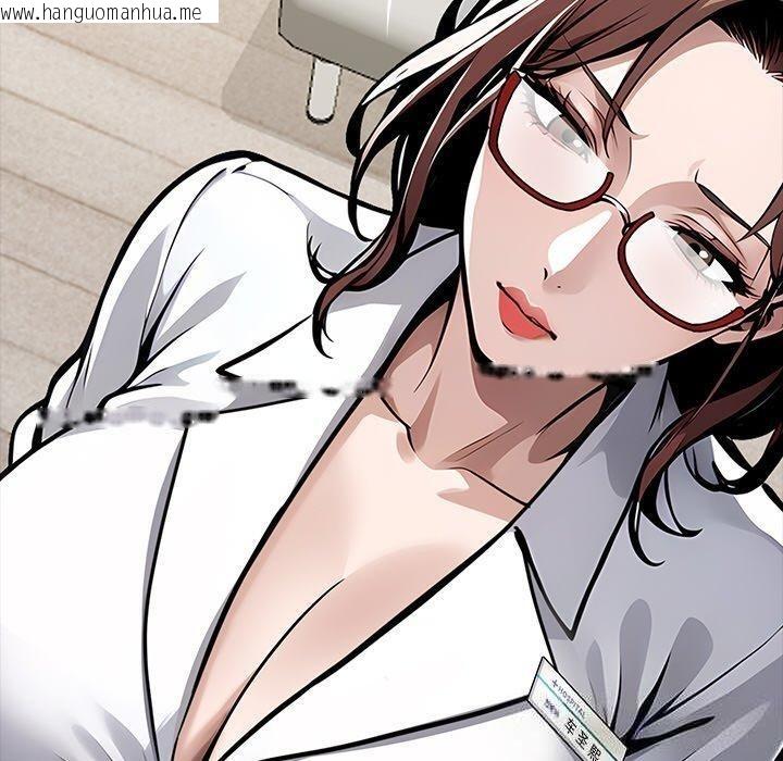 韩国漫画黑道X上班族/我身体里的那个家伙韩漫_黑道X上班族/我身体里的那个家伙-第27话在线免费阅读-韩国漫画-第230张图片