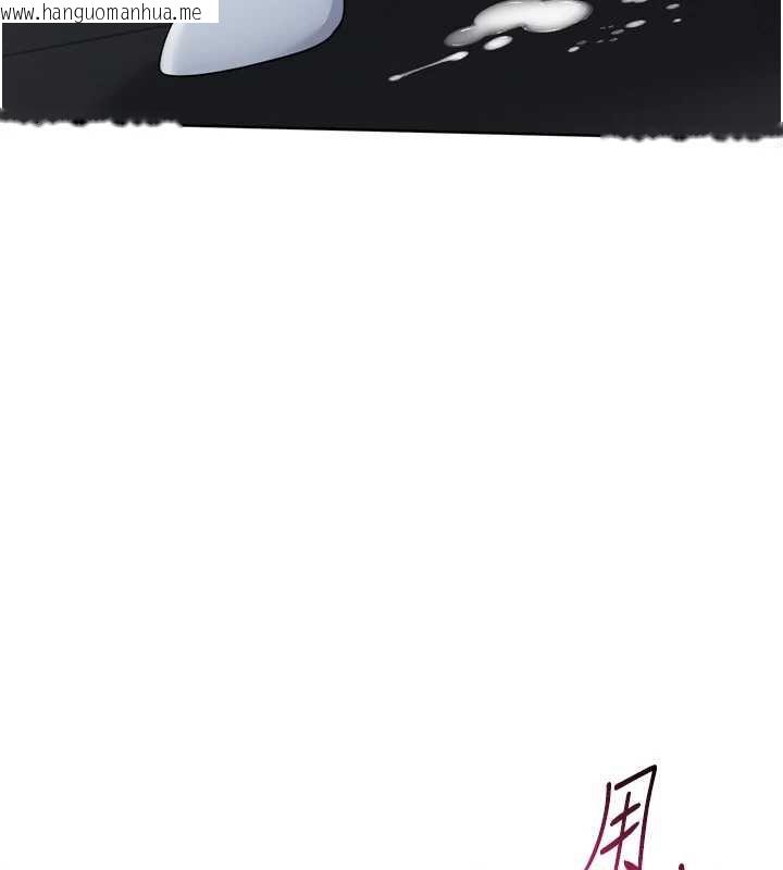 韩国漫画Set-up!排球少女韩漫_Set-up!排球少女-第65话-被充血巨根抽插的小穴在线免费阅读-韩国漫画-第62张图片